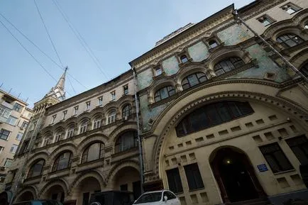 Как Москва са се преместили къща - какво се случва (Снимка от Юджийн Kostogorov) Как Москва са се преместили къща - какво се случва