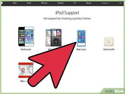 Как да се включите Ipod
