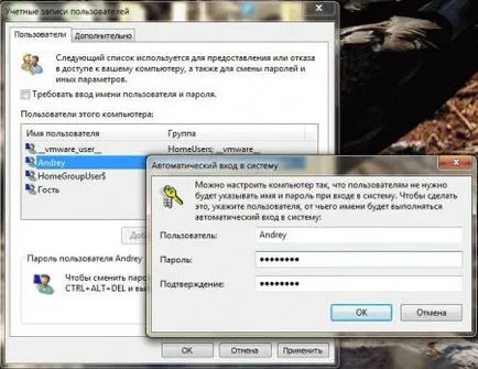 Как да се даде възможност автоматично влизане За Windows 7 и Windows Server 2008