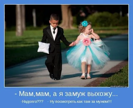 Както се казва, нафталин-News, svitlanayak блогър в сайта 15 юни 2017, а клюки