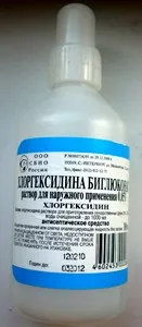 Как мога да направя депилация и епилация отзивите ми помощници