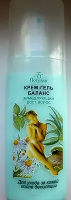 Как мога да направя депилация и епилация отзивите ми помощници