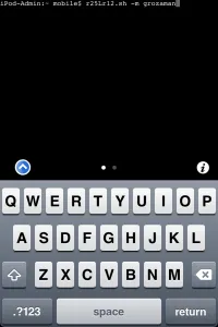 Как да проникна приложения IOS за iphone, IPAD и Ipod