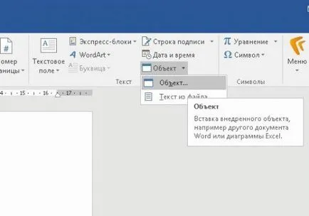 Как да Поставете Excel таблица с думи