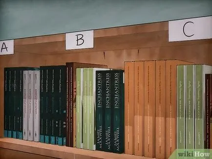 Как да съхранявате книги