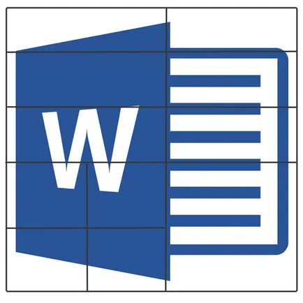 Как да си направим една маса в Word