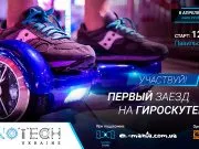 Как да спечелим пари в интернет
