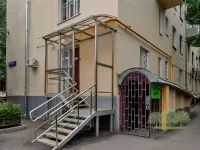 Как да закрие фирмата