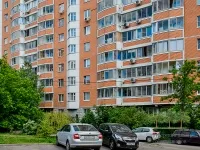 Как да закрие фирмата
