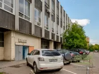Как да закрие фирмата