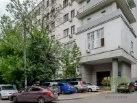 Как да закрие фирмата