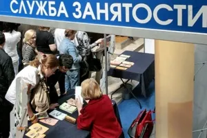 Как да попълните сертификат за заетост център нюанси придобиване и изчисления