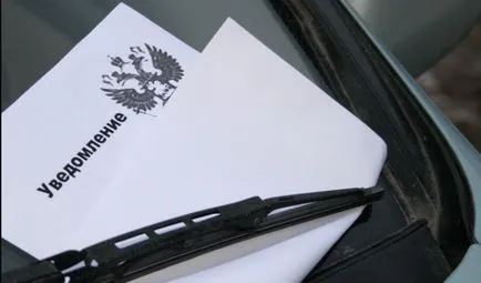 Как да се избегне плащането на законно данък върху превозните средства, в които случаи