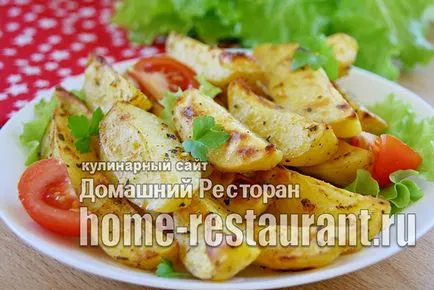 Как да се пекат картофи на фурна със свеж