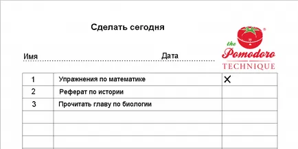 Как да получите на детето, за да се подготвят в къщи, родителите са умни