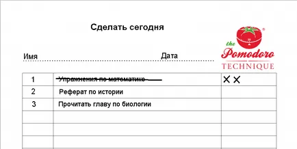 Как да получите на детето, за да се подготвят в къщи, родителите са умни