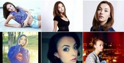 Името на новия съсед и сестра Yany Semakinoy на уни нейната биография