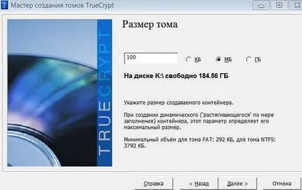 Как да криптирате диск в прозорците на операционната система