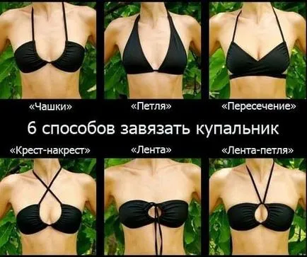 Как да вържем бански оригинални идеи - вестник на бельо (вратовръзка) Как да вържем бански оригинални идеи - вестник на бельо