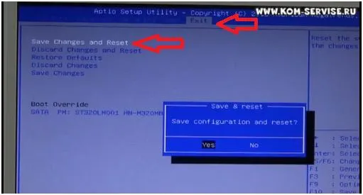 Как да въведете и конфигуриране на BIOS нетбук SAMSUNG N100, за да инсталирате Windows 7 или 8 от USB памет или диск