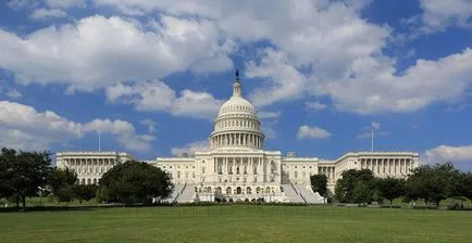 Capitol (Вашингтон)
