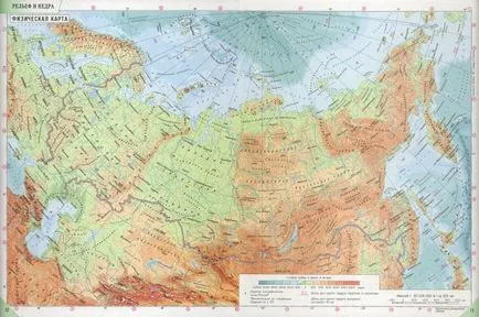 Карта на България с градове и улици