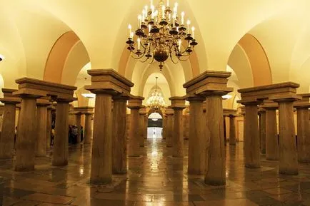 Capitol (Вашингтон)