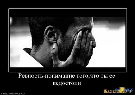 Снимки не искат да живеят?