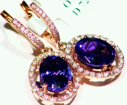 Stone Tanzanite - Имоти и цени