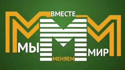 Парични взаимното