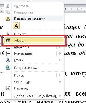 Как да направите червена линия в Word