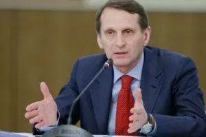 Какво ще се случи в края на тази година