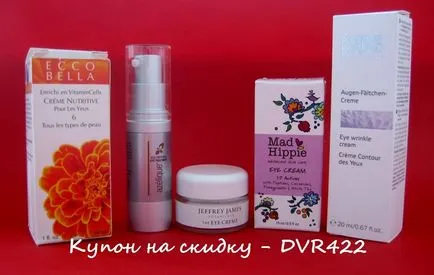 Най-добрите мнения крем за очи Най-добрите мнения крем за очи