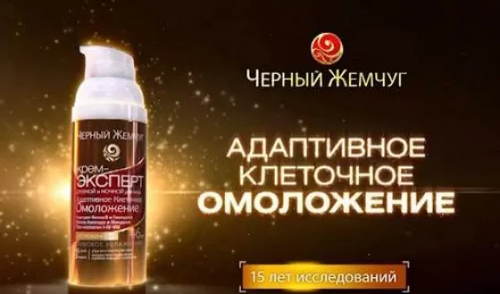 Както най-добре бръчки