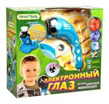 Класификация на модерни играчки