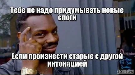 Китайски език, какво е