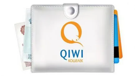 плащане Киви проверка