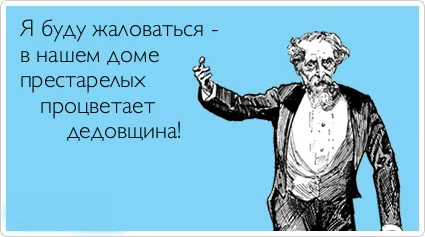 Когато изглежда, че всичко е загубено и че не е необходимо да живее ... - това е животът