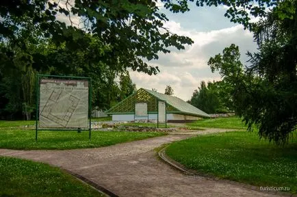 Коломенское - Запазване на музей, разходка в парка, София