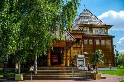 Коломенское - Запазване на музей, разходка в парка, София