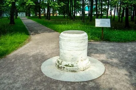 Коломенское - Запазване на музей, разходка в парка, София