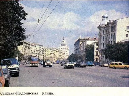 Когато дърветата бяха големи, по-свежа - най-доброто от деня, в който ще се наложи!