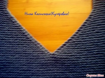 Блуза Ксения Borodina