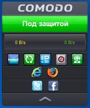 Контролирайте входящ-изходящ мрежов трафик с Comodo защитна стена (инсталиране на Comodo защитна стена) Контрол на входящо-изходящ трафик мрежа с помощта на защитна стена Comodo