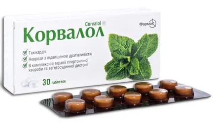 Corvalol - действие korvalola, сърдечно-съдови заболявания