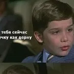 Кой е мазохист, че е мазохизъм и неговите варианти, отвесни недоразумение