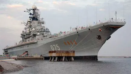 Кой унищожени опитът съветския флот да отговоря