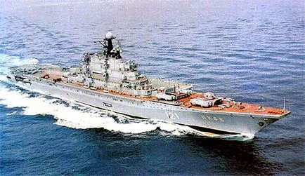 Кой унищожени опитът съветския флот да отговоря