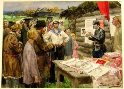 Кой е новобранеца