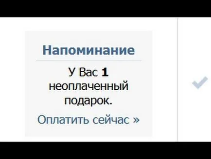 Ktbt го